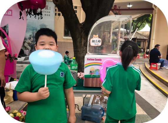 Balloon Machine