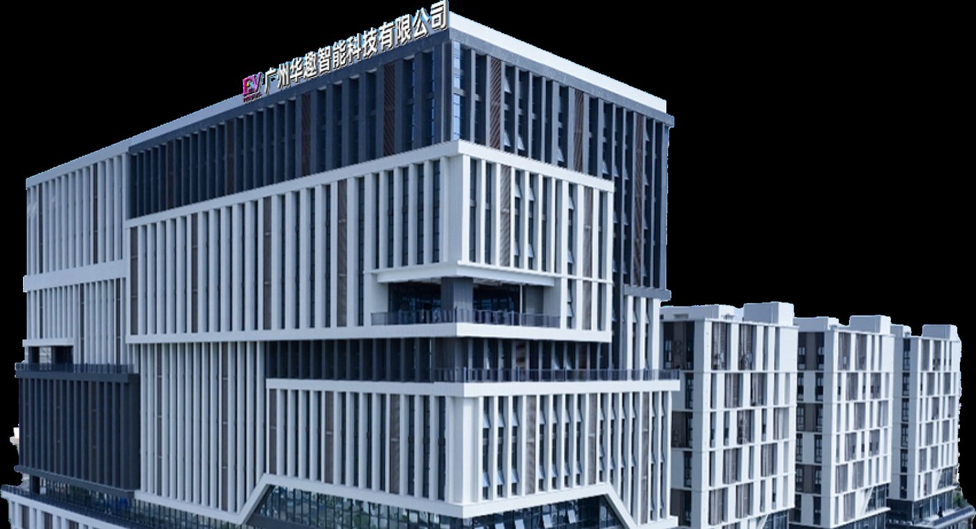 Guangzhou Fun Vending company building exterior rendering